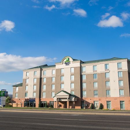 Holiday Inn Express Brampton By Ihg Eksteriør bilde